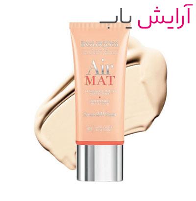 Bourjois Air Mat Foundation Rose Ivory 01 کرم پودر بورژوآ سری Air Mat مدل Rose Ivory 01 حجم 30 میلی لیتر