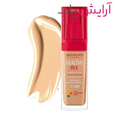 Bourjois Healthy Mix Foundation 55 30ml.. کرم پودر بورژوا مدل Healthy Mix شماره 55 حجم 30 میلی لیتر