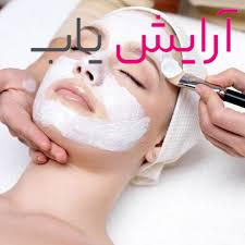 روش مراقبت از پوست های مختلط