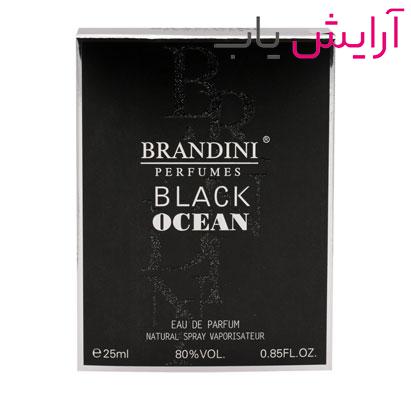 ​عطر زنانه برندینی مدل Black Ocean EDP حجم 25 میل - Brandini Black Ocean EDP Eau De Parfum For Women 25ml