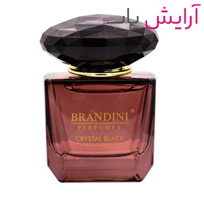 ​عطر زنانه برندینی مدل Crystal Black حجم 25 میل - Brandini Crystal Black Eau De Parfum For Women 25ml