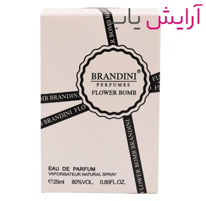 ​عطر زنانه برندینی مدل Flower Bomb حجم 25 میل - Brandini Flower Bomb Eau De Parfum For Women 25ml