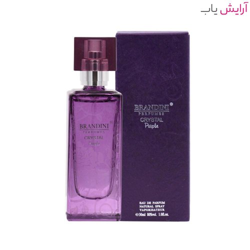 ​عطر زنانه برندینی مدل Purple Crystal حجم 25 میل - Brandini Purple Crystal Eau De Parfum For Women 25ml
