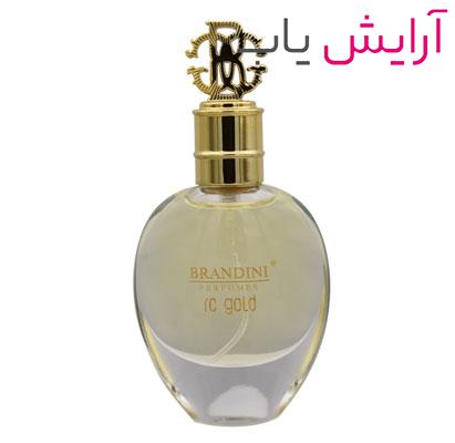 ​عطر زنانه برندینی مدل RC Gold حجم 25 میل - Brandini RC Gold Eau De Parfum For Women 25ml