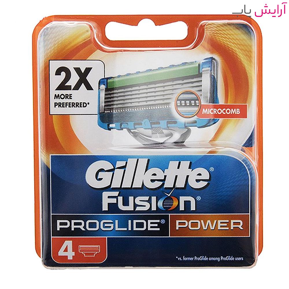 تیغ یدک ژیلت مدل Fusion Proglide Power بسته 4 عددی Gillette Fusion Proglide