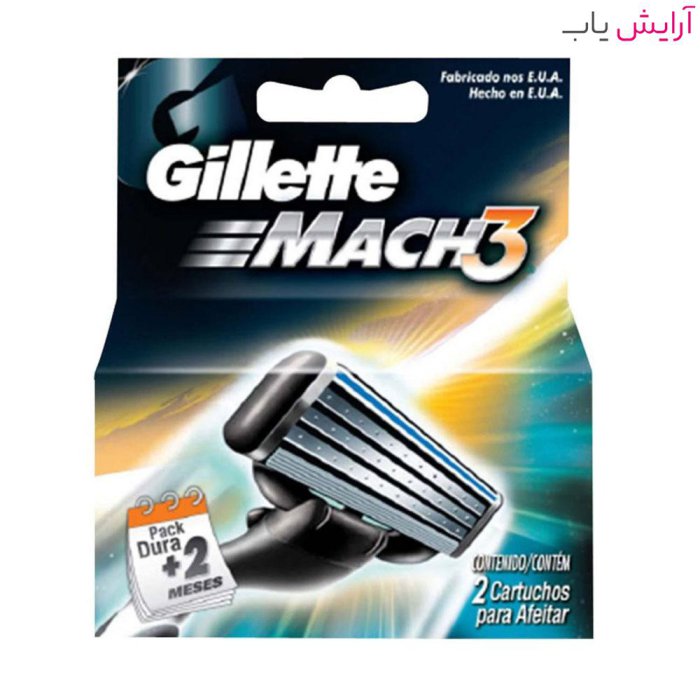 تیغ یدک ژیلت مدل مچ تری بسته 2 عددی - Gillette Mach 3 Blades Pack of 2