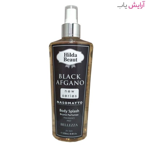 بادی اسپلش هیلدا بیوت مدل BLACK AFGANO مخصوص آقایان - hilda beaut BLACK AFGANO body splash