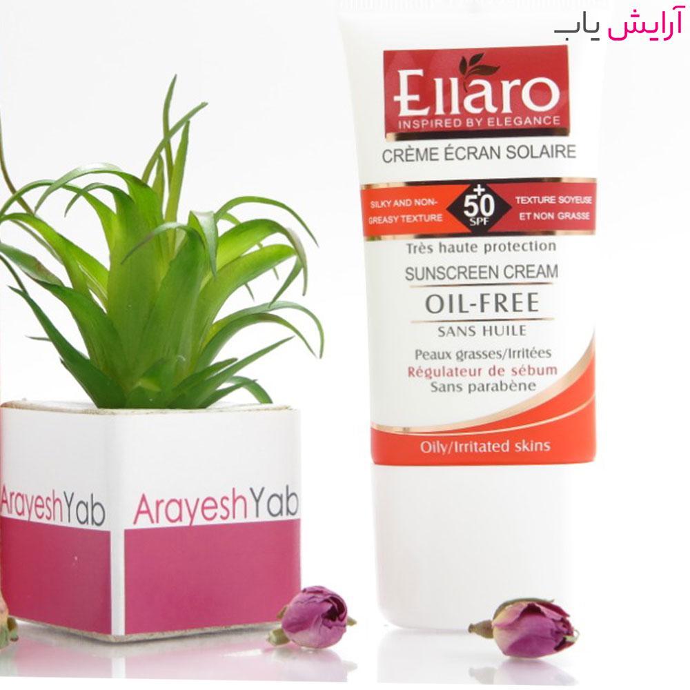 کرم ضد آفتاب فاقد چربی SPF50 بی رنگ - Ellaro Oil Free Sunscreen Cream SPF50.. برای پوست چرب